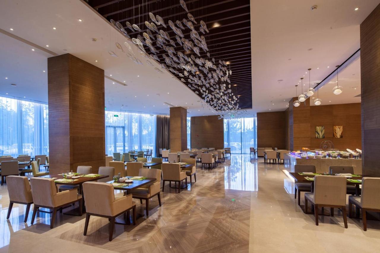 Holiday Inn Nanjing Qinhuai South By Ihg Экстерьер фото